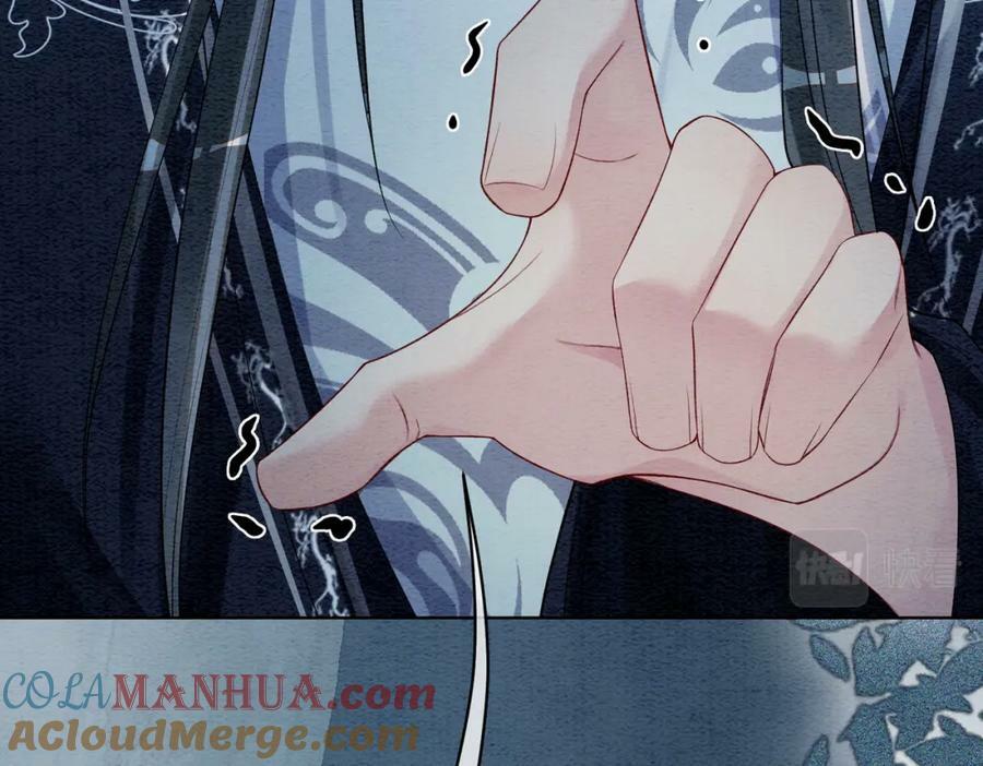 第61话 她发生了什么事？57