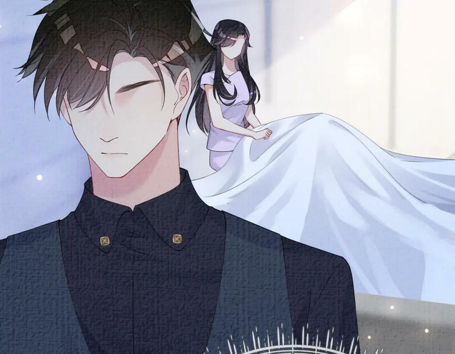 第71话 许你一夜79