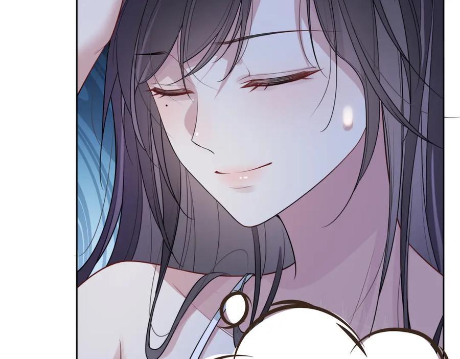 第103话 甜蜜网恋119