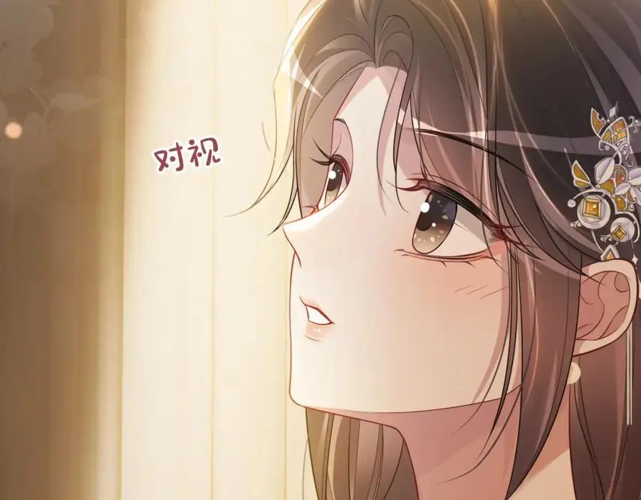 第121话 进入新世界57