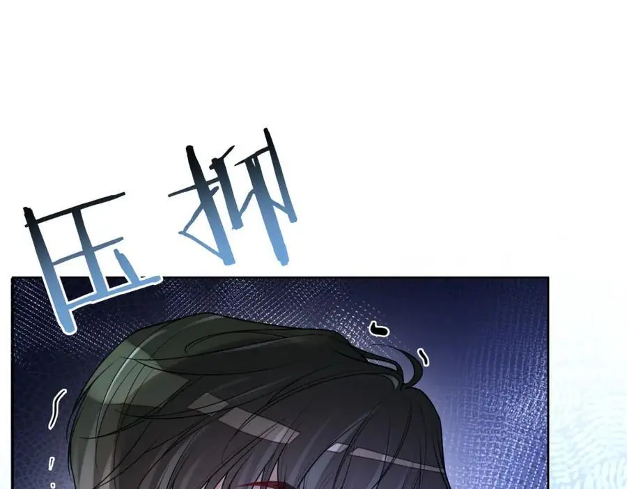 第116话 遇刺！83
