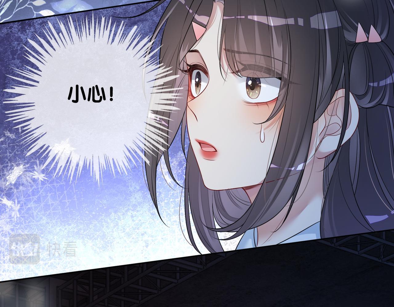第25话 二选一78
