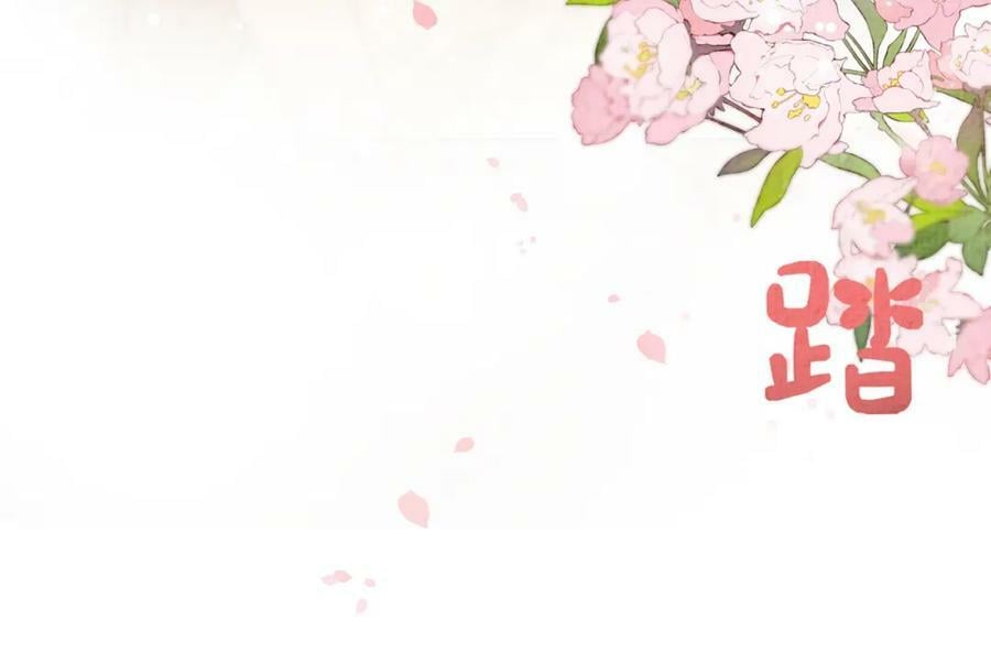 第75话 兑现约定？50