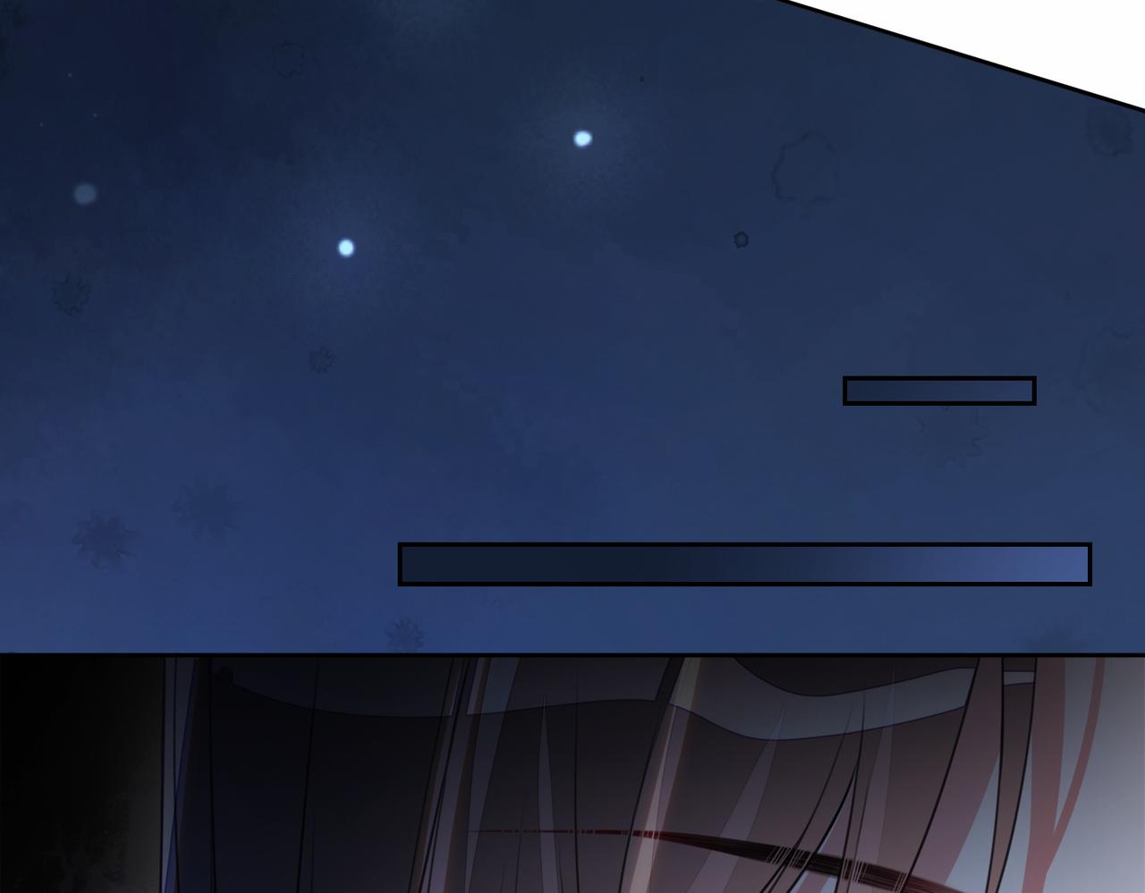 第4话 打你还需要挑日子吗？47