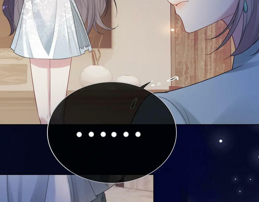 第89话 哄睡109