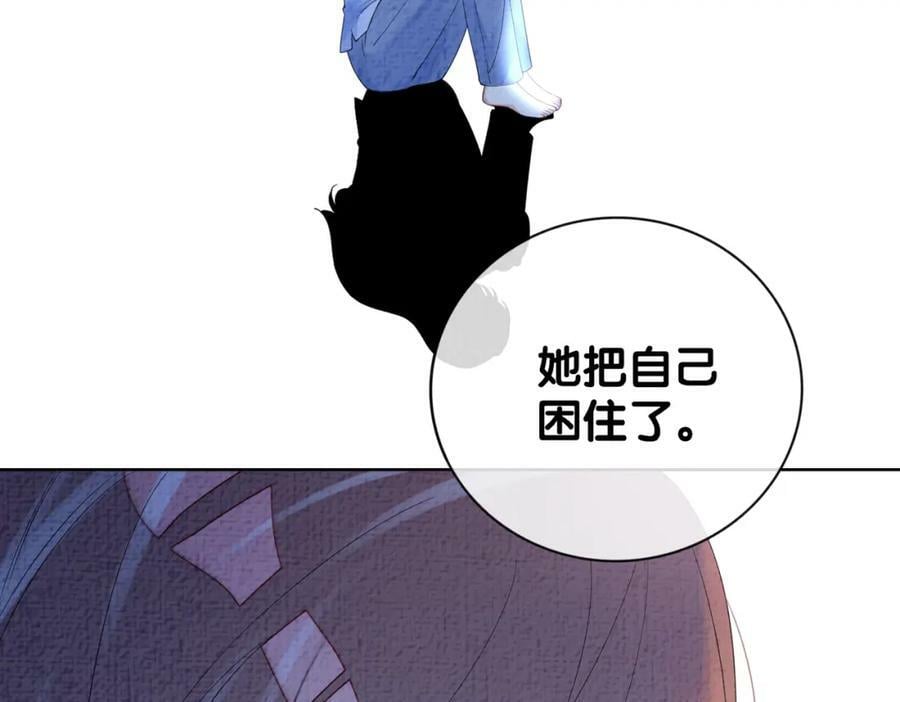 第73话 我可以救她125