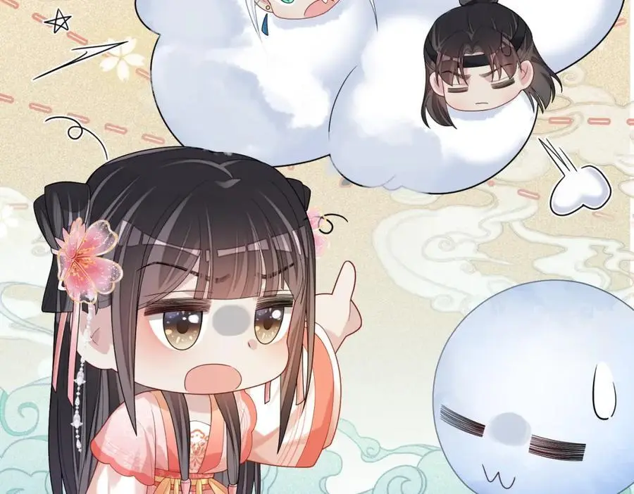 第140话 三魂归一119