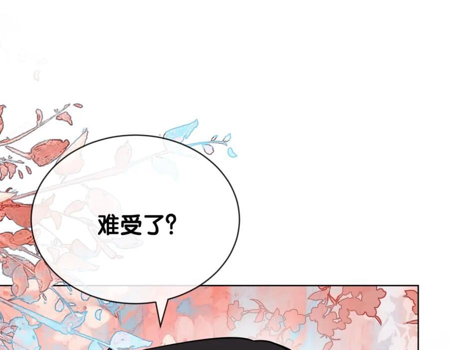 第107话 再上热搜17