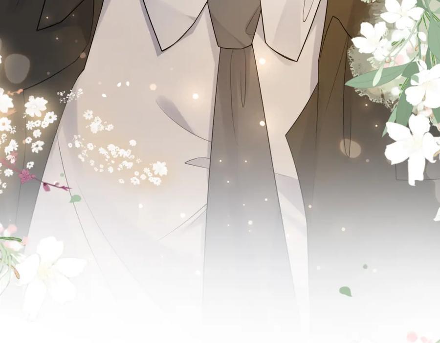 第103话 甜蜜网恋37