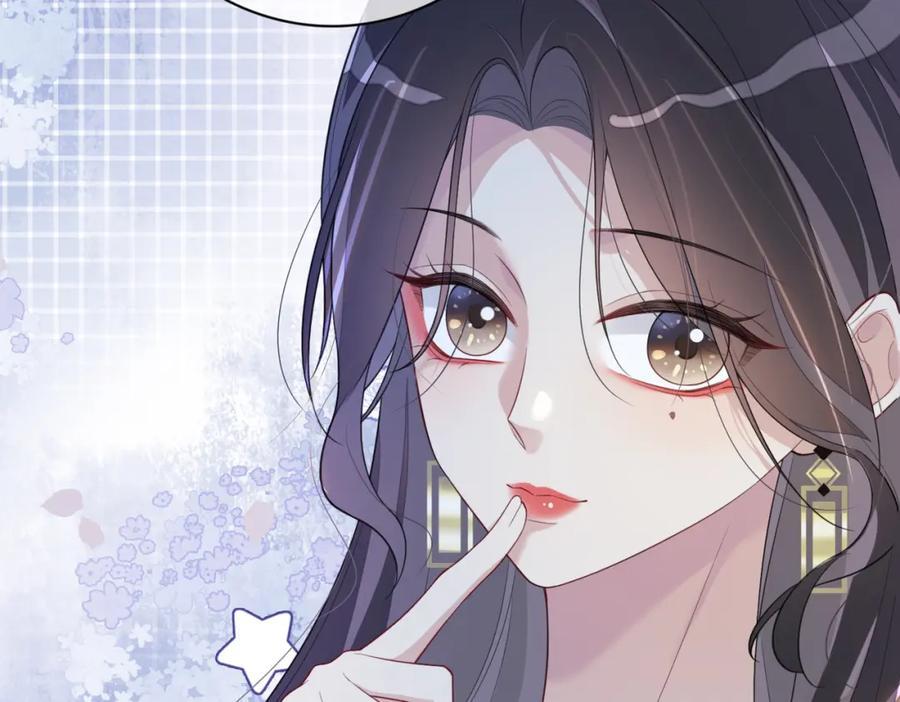 第94话 网友见面啦！59