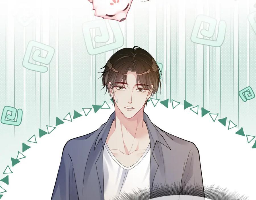 第96话 表白心意81