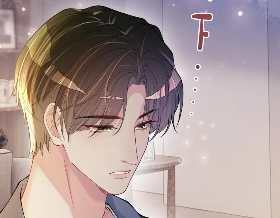 第97话 真情流露38
