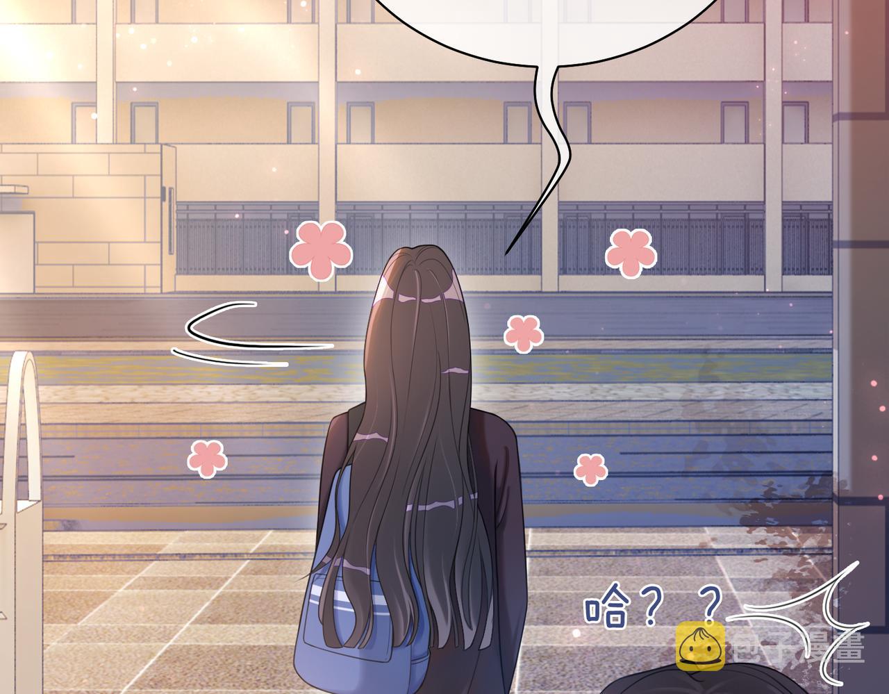 第17话 新世界开启！93