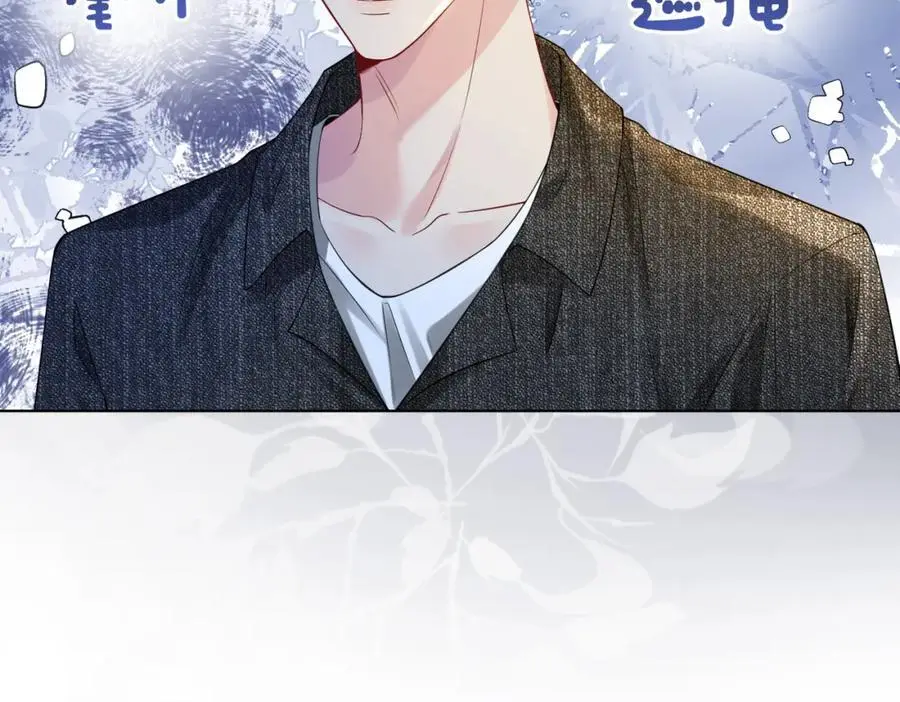 第118话 热烈追求14