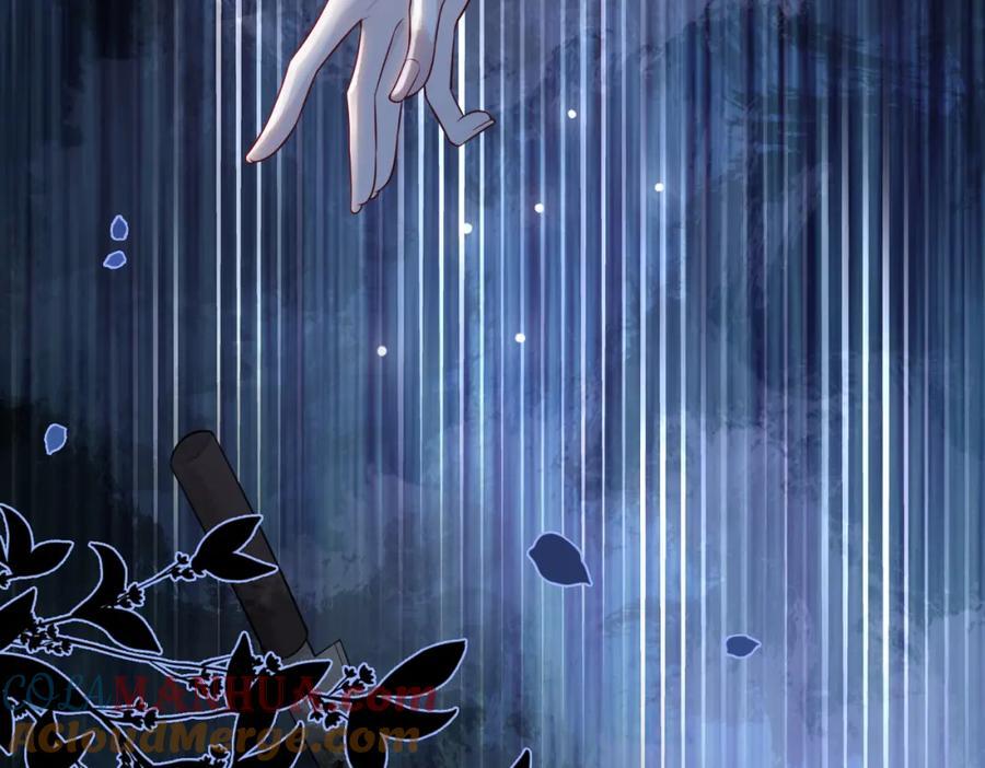 第109话 在戏里成为cp！84