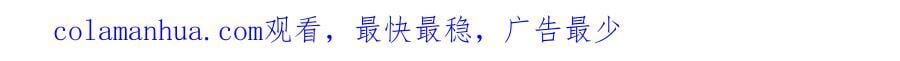 第101话 我是来寻你的137