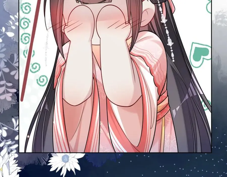 第138话 意外撞到燕玄屿洗澡现场86