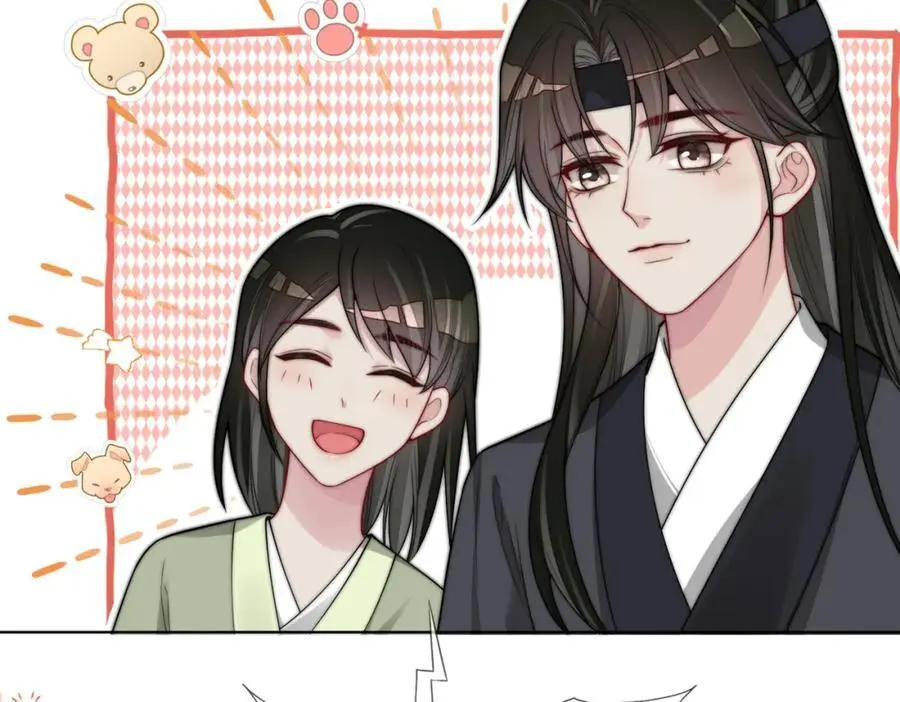 第123话 想收养嫣嫣103