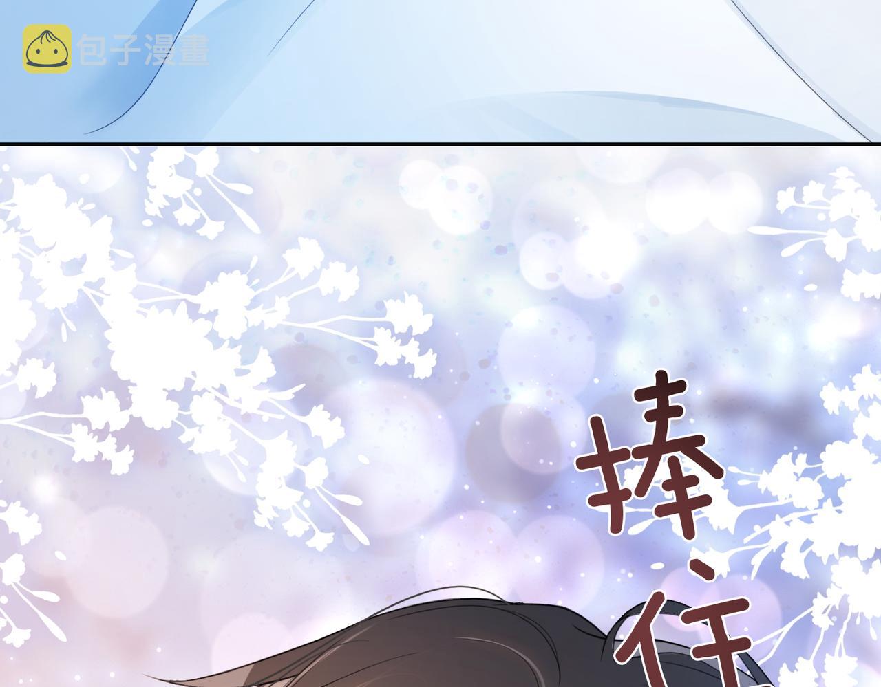 第15话 任务进度98%93