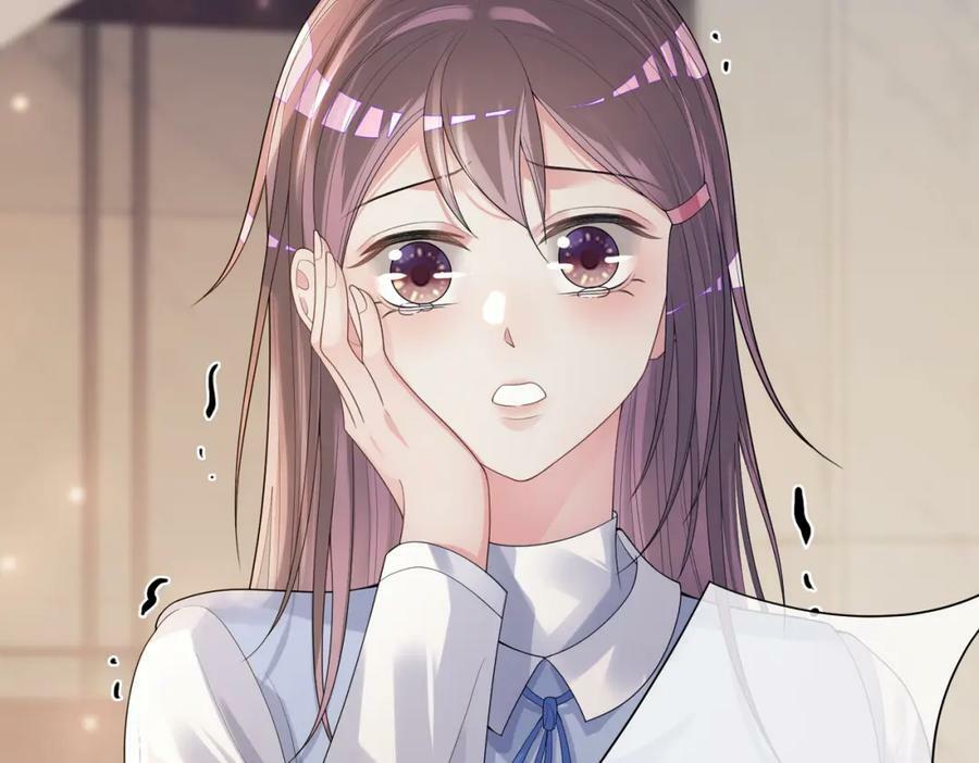 第89话 哄睡115