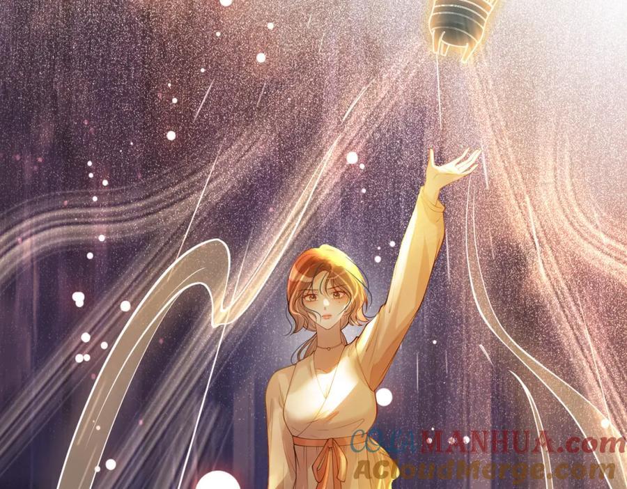 第102话 曲嫣解决二哥8