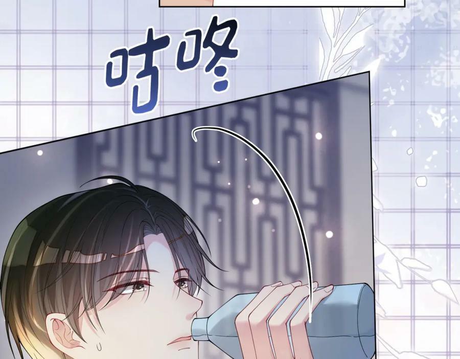 第92话 百亿投资33
