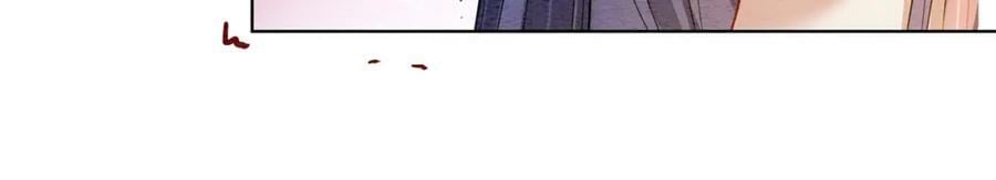 第56话 缓解折磨的办法？46
