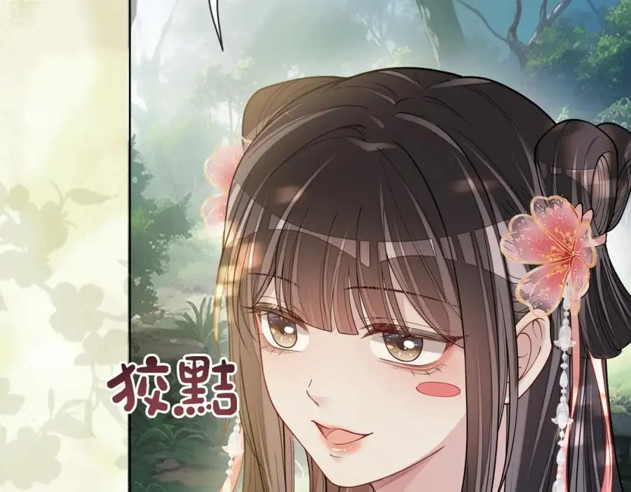 第141话 被要求归还肉身66