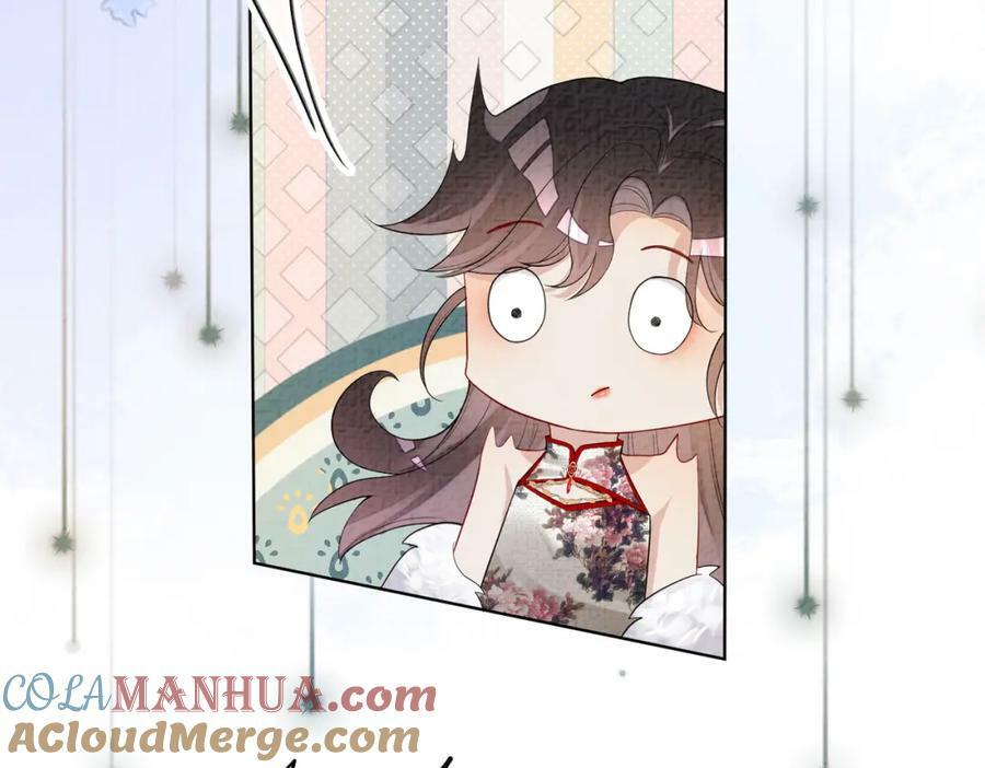 第70话 我要的是你的心76