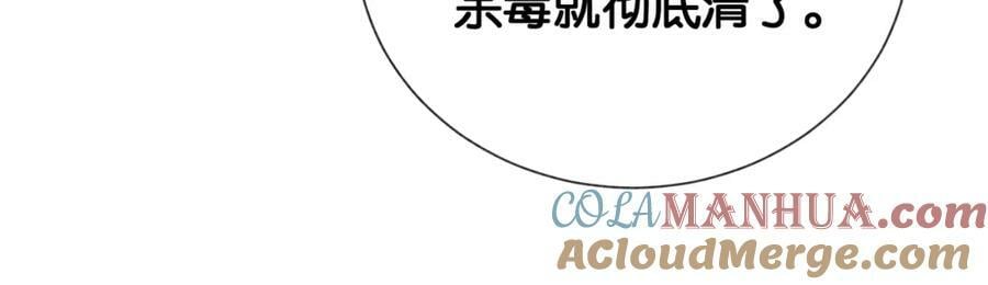 第77话 打赌64