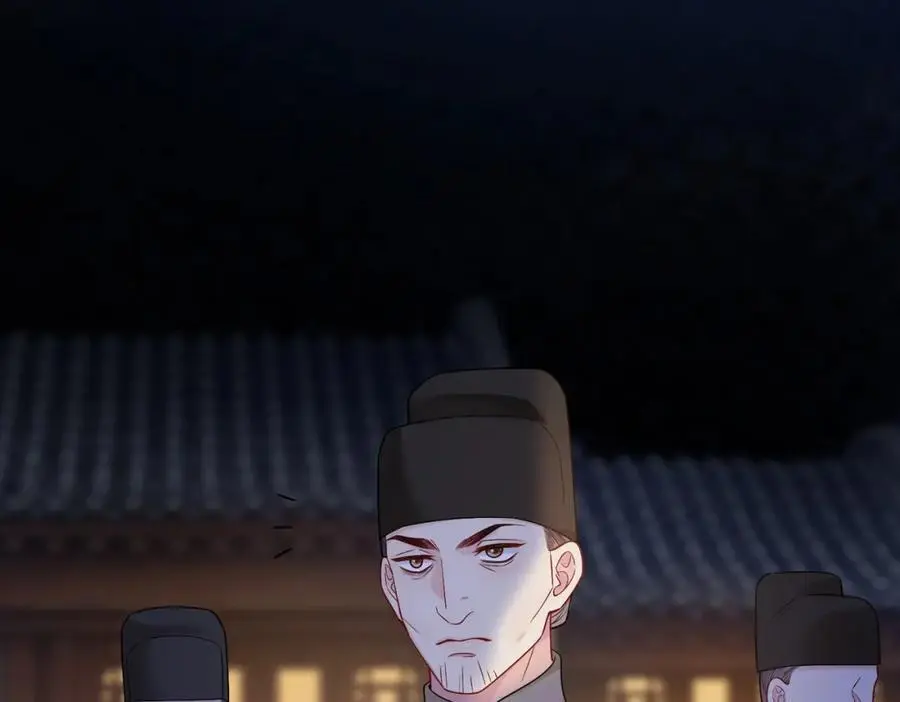第124话 嫣嫣被抓14