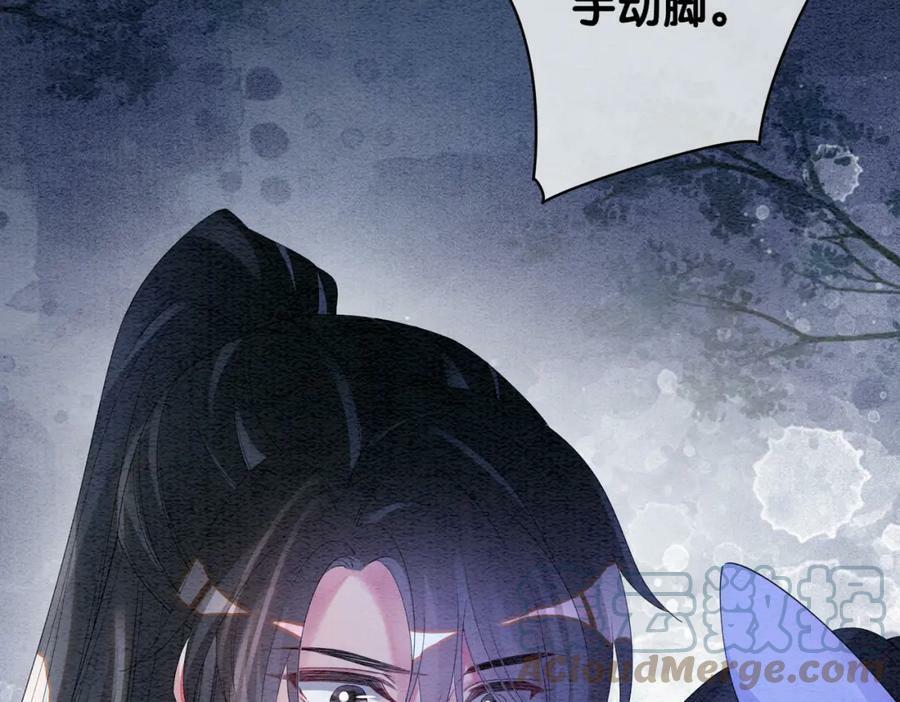 第55话 印记51