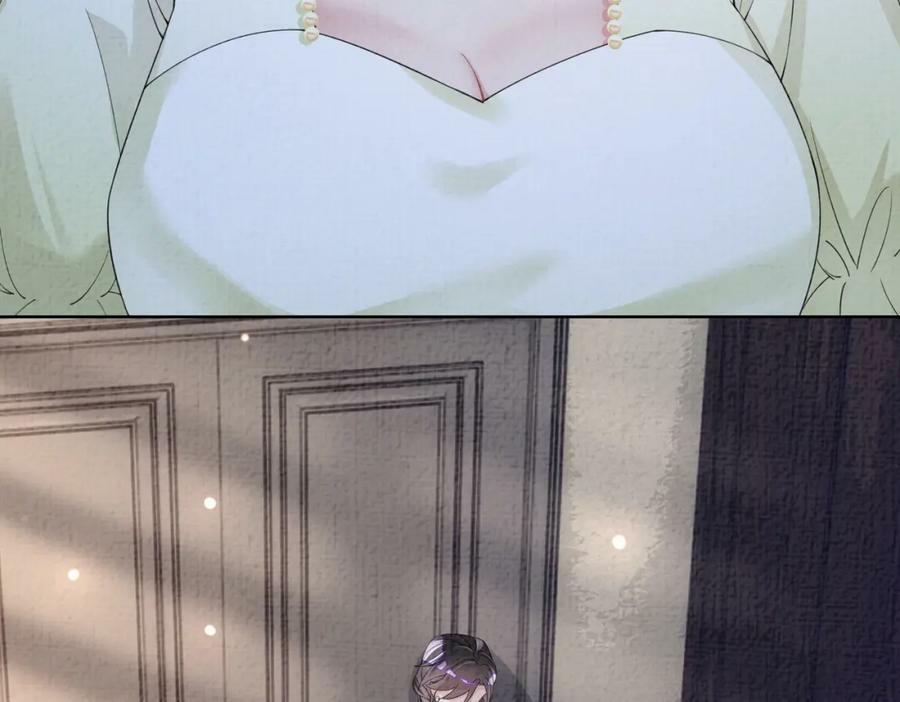 第78话 她好像莫嫣嫣10