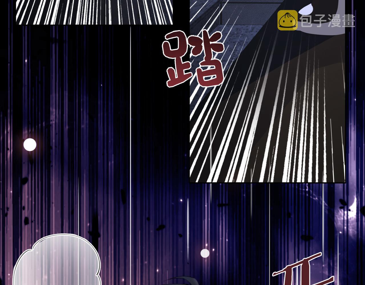 第29话 她有喜欢的人了？9