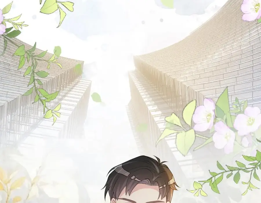第119话 高能吻戏教学27