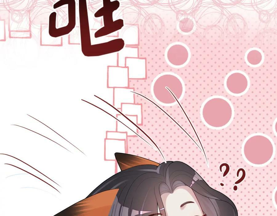第88话 新世界开启115