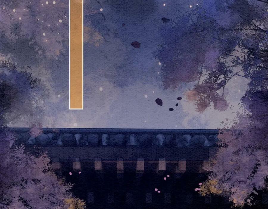 第55话 印记76
