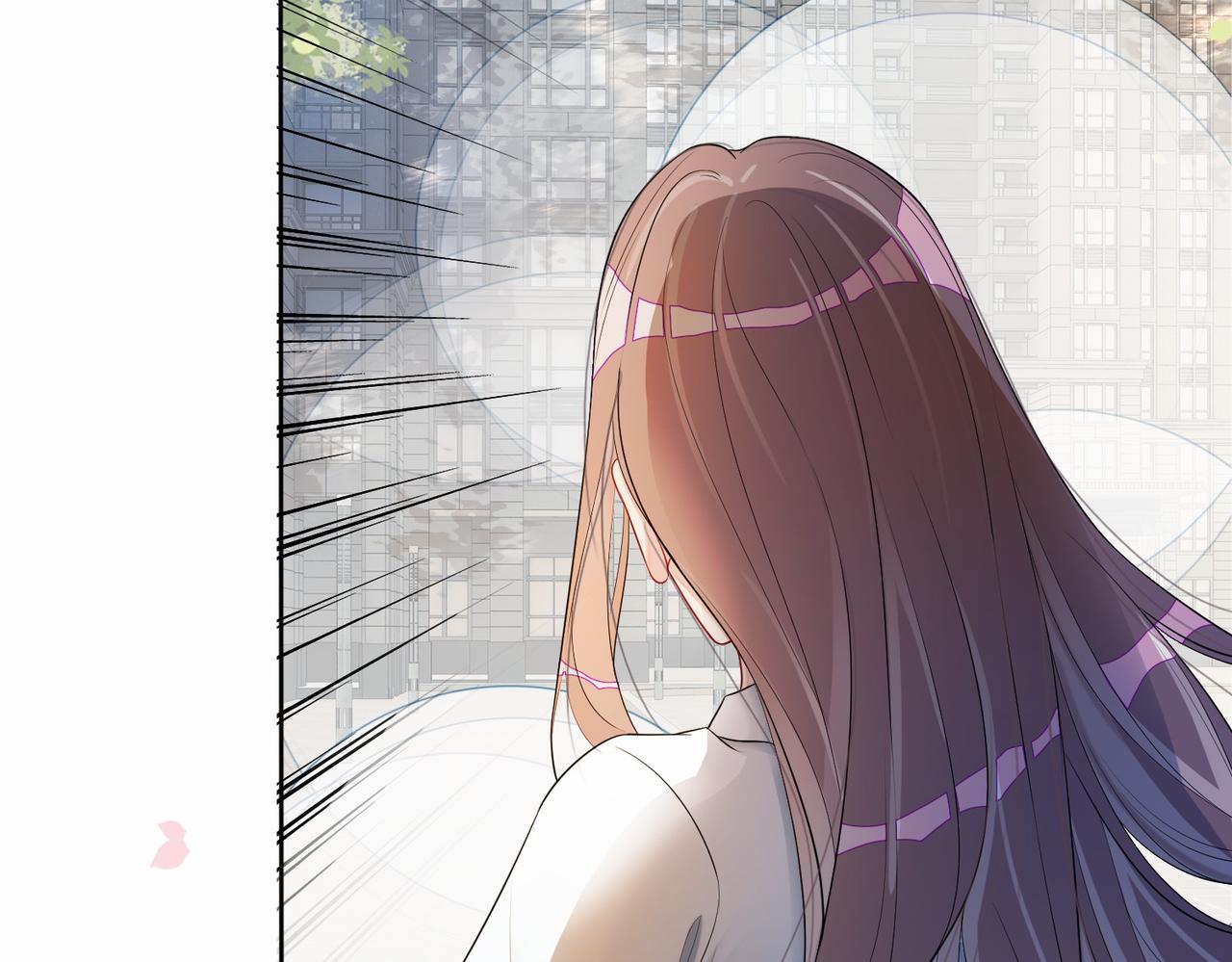 第23话 补偿90