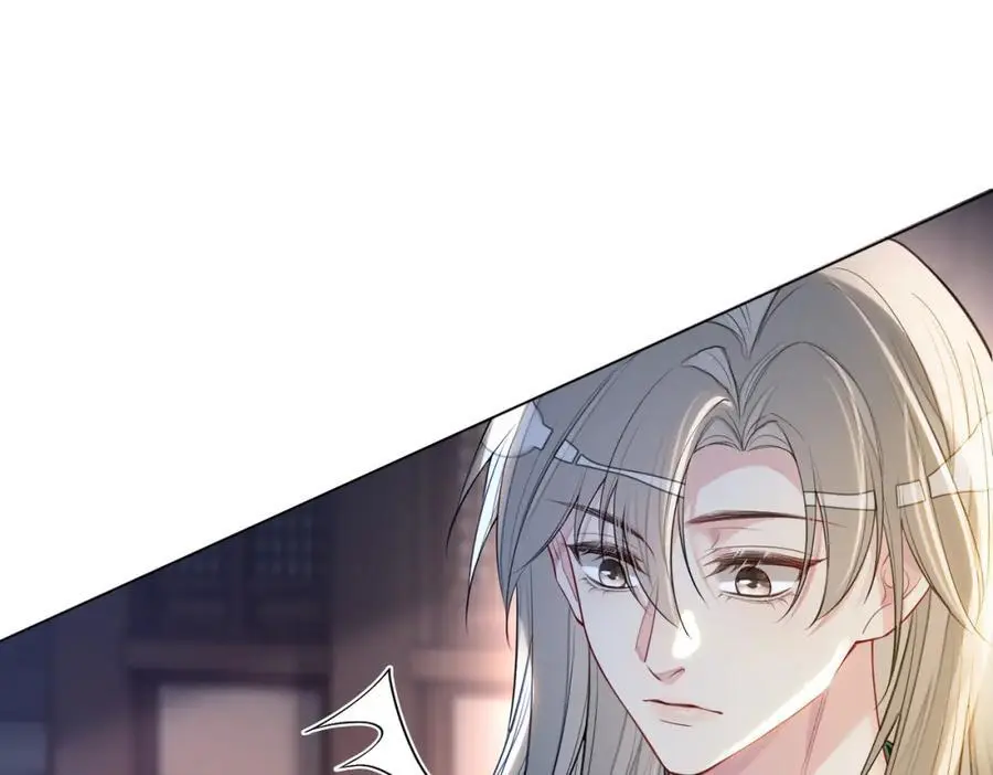 第127话 屿哥哥34