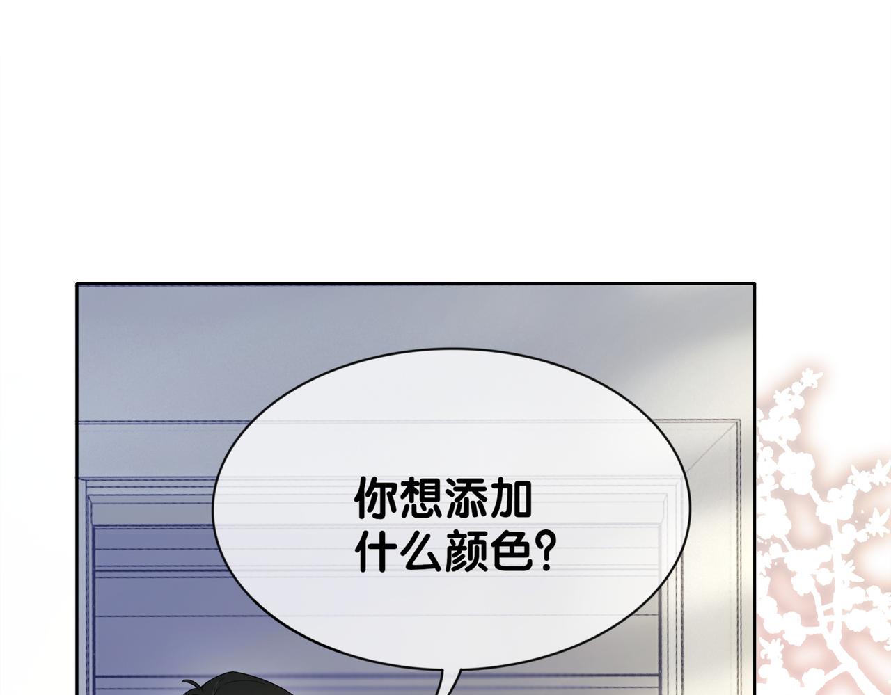 第12话 关心则乱74