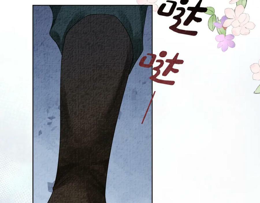 第69话 退婚7