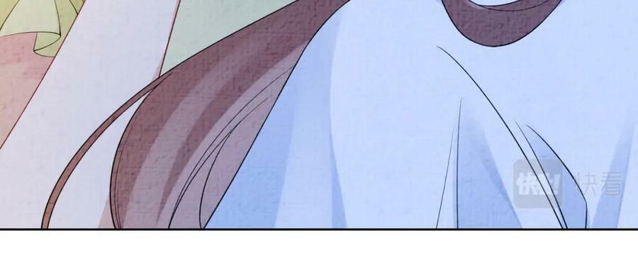 第74话 她究竟是什么人？81
