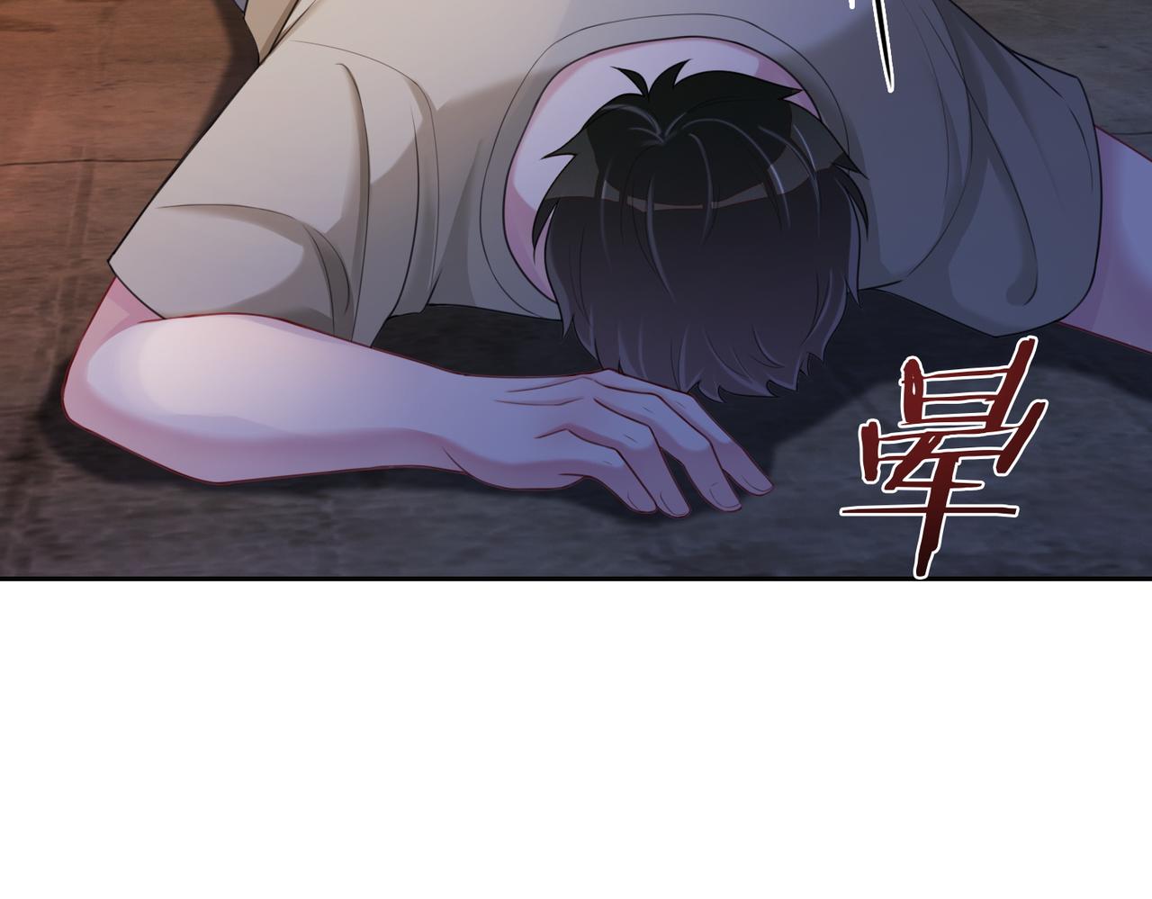 第20话 家100