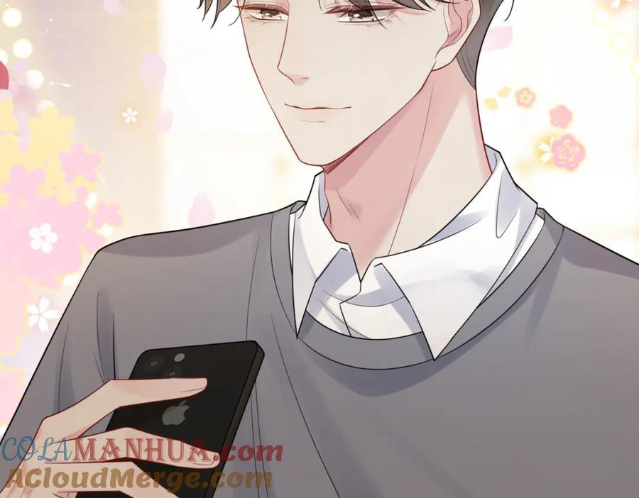 第103话 甜蜜网恋56