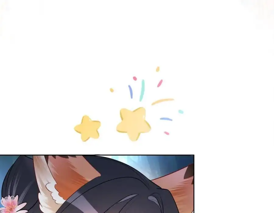 第138话 意外撞到燕玄屿洗澡现场63
