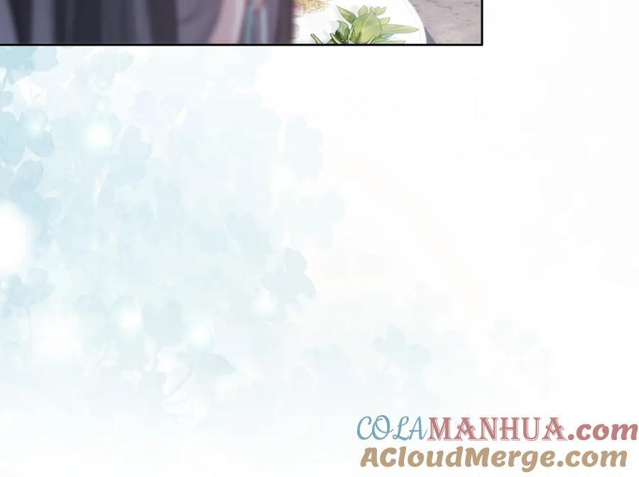 第95话 吃醋108