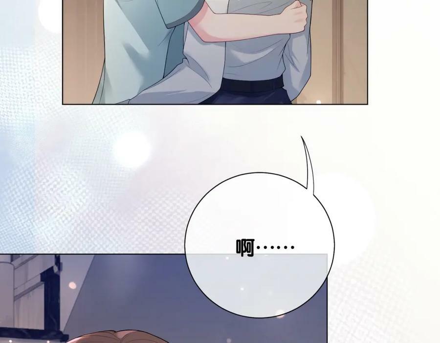 第89话 哄睡119