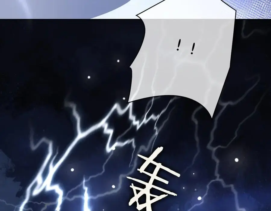 第135话 （加更）嫣嫣替龙朔渡劫受伤22
