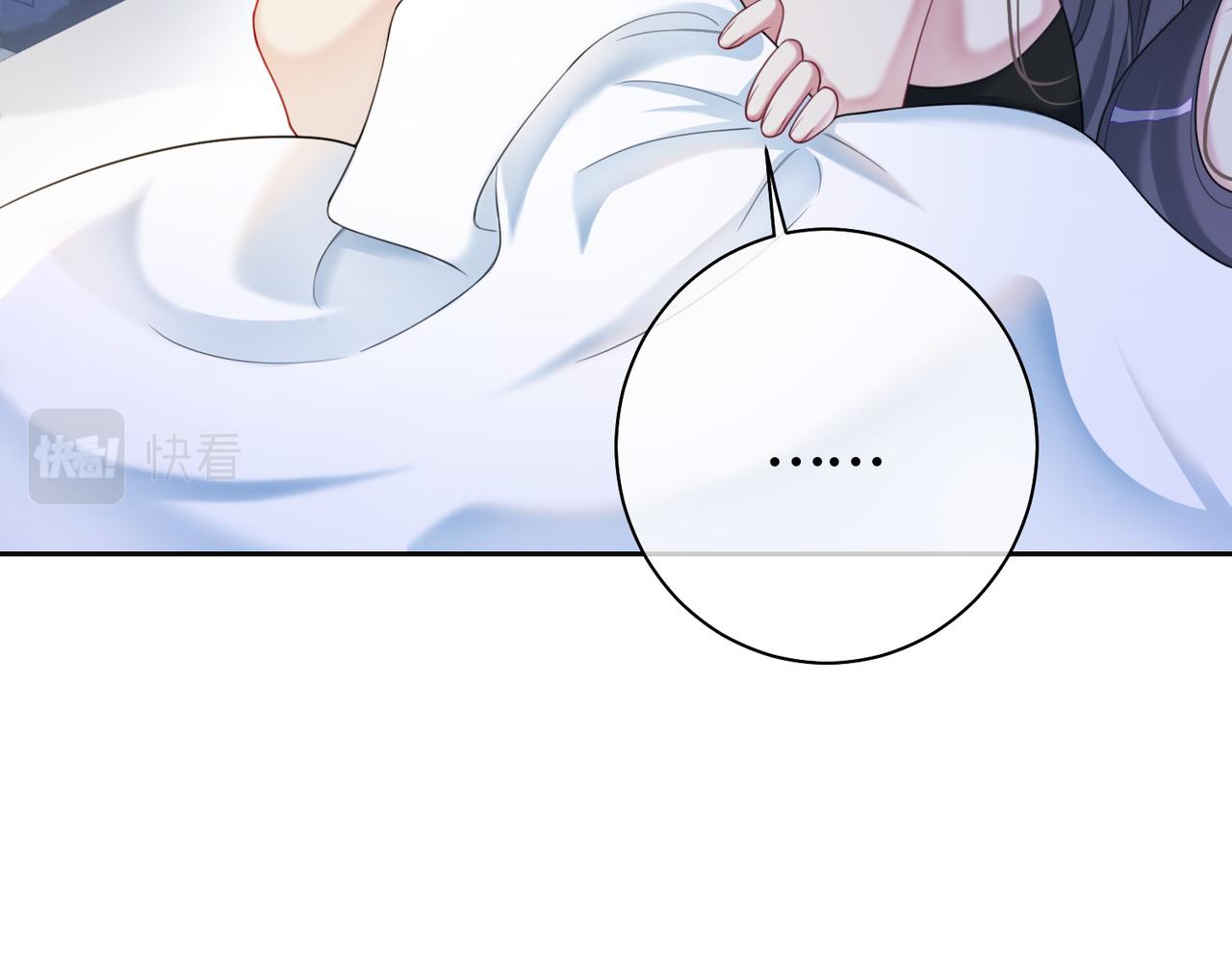 第15话 任务进度98%56