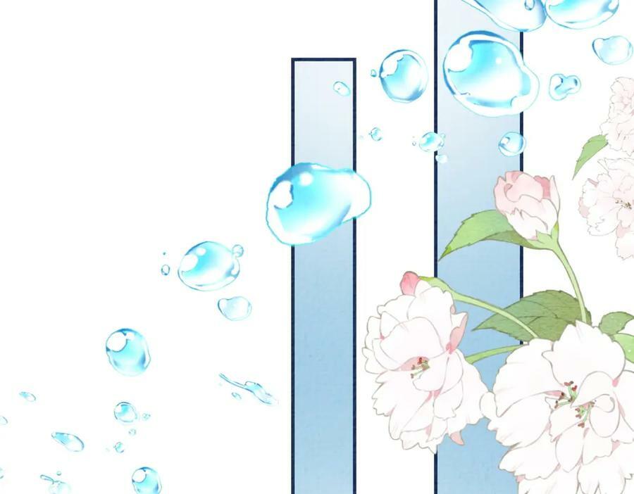第83话 曲嫣被绑架！74